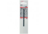 Metal Drill Bit HSS - 5.5x57x93mm