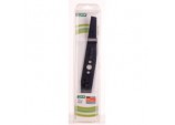 Metal Blade - 33cm (13) - Fits Flymo