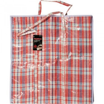 Laundry Bag - 67 x 60cm Laundry Bag - 67 x 60cm